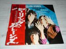 LP Rolling Stones  Through the past, darkley   (Japan / London)