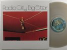 BIG STAR Radio City ARDENT LP NM beige vinyl 1009 reissue 200g audiophile
