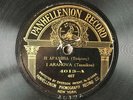 UNKNOWN GREEK Panhellenion 4013 I Arahova (Tsamikos) PRE-WAR Greek CLARINET 78