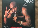Original 2PAC All Eyez On Me 4 x Vinyl LP Album sehr guter Zustand