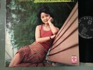 Very Early and Rare Teresa Teng Lp by Polydor Pte Ltd - Malaysian pressing