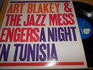 art blakey/jazz messengers vinyl  l.p       a night in tunisia......