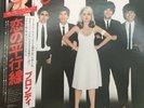 RARE- Blondie Parallel Lines JAPANESE 12”