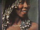 PATRICE RUSHEN: Pizzazz LP Sealed (punch hole, tear in shrink) Soul