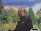 Strauss, Also sprach Zarathustra 200g (New Profile) LP (Michael Hobson Archives)