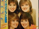 The Nolans ?– All About Nolans [2 x 12'' Vinyl LP] RARE JAPANESE PRESS, MINT,OBI