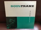 John Coltrane - Soultrane LP Prestige 1982 reissue OJC-021 VG+/VG+ [Red Garland]