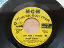 northern soul mgm demo spyder turner - i can't make it anymore