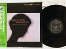 BILL EVANS TRIO WALTZ FOR DEBBY RIVERSIDE SMJ-6118 Japan OBI VINYL LP