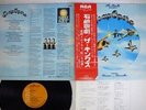 KINKS SOAP OPERA RCA-6298 Japan OBI VINYL LP