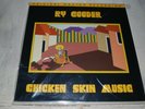 RY COODER - CHICKEN SKIN MUSIC, FOC, MFSL ,Sealed audiophile LP