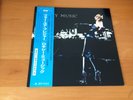 LP ROXY MUSIC FOR YOUR PLEASURE JAPAN OBI