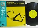 MILES DAVIS RELAXIN' PRESTIGE LPR-88001 Japan OBI MONO VINYL LP
