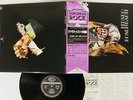 MUSEO ROSENBACH ZARATHUSTRA SEVEN SEAS K22P-280 Japan OBI VINYL LP