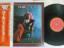 JANIS JOPLIN PEARL CBS/SONY 25AP 1245 Japan OBI VINYL LP