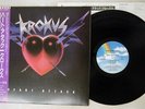 KROKUS HEART ATTACK MCA P-13637 Japan OBI VINYL LP