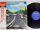 KRAFTWERK AUTOBAHN PHILIPS BT-8103 Japan OBI VINYL LP