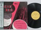 CHARLIE MINGUS JAZZICAL MOODS NIPPON COLUMBIA HR-115-EV Japan OBI MONO VINYL LP