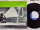 HERBIE HANCOCK MAIDEN VOYAGE BLUE NOTE GXF 3020 Japan VINYL LP