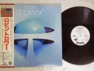 ROBIN TROWER TWICE REMOVED FROM YESTERDAY CHRYSALIS WWS-80920 Japan OBI PROMO LP