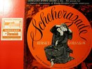 RIMSKY KORSAKOV  SCHEHERAZADE OP.35 VANGUARD SRV1035D - MINT
