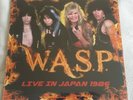 W.A.S.P Live In Japan 1986 LP New SEALED WASP