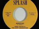 Mike Chung 