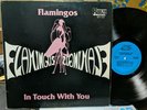 Flamingos - In Touch With You LP Ronze RSLP 1003 Rare Private Funk Soul