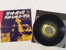 RARE THE BEATLES GET BACK 7