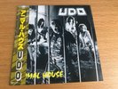 U.D.O. ANIMAL HOUSE JAPAN LP + OBI RPL-8398 UDO