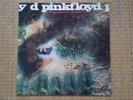Pink Floyd A Saucerful Of Secrets LP record EMS-80318 [excellent+] from Japan