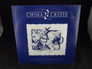 China Crisis Flaunt the Imperfection Original OZ press 1985 Vinyl Black Man Ray