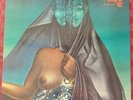 Merlin, Swara, Ilor & Friends - Cosmic Kraut Experience Original Prog-LP