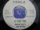 MOTOWN / NORTHERN SOUL  7