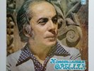 Konstantin Orbelyan - RARE SOVIET JAZZ FUNK KILLER HEAR