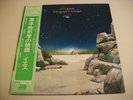 Yes Tales From Topographic Oceans Japan 2 LP Near Mint Steve Howe P-5508 9A