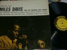 Miles Davis & Modern Jazz Giants - LP - Prestige - PRLP 7150 Mono DG RVG VINYL G