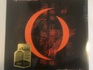 A Perfect Circle ?- Mer De Noms 2 x LP SEALED Vinyl Album Record - TOOL Judith