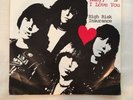 The Ramones - 'Baby, I Love You / High Risk Insurance' 7