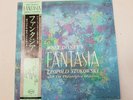 Walt Disney's Fantasia [12'' Vinyl LP/GATE] RARE JAPANESE PRESS, OBI, MINT