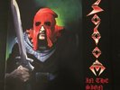 Sodom In The Sign Of Evil Color Vinyl NM To M Wax Maniax Limited Edition