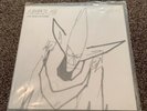 Unkle 12