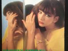 Kate Bush- Live in Manchester 4/10/79- rare double lp-  Rock Solid Records- 1979