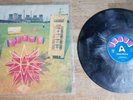 The Verve - Slide Away - Unreleased Black/Silver - Vinyl 12