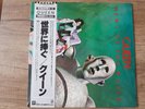 QUEEN NEWS OF THE WORLD ELEKTRA P-6555E Japan VINYL LP