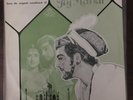 BOLLYWOOD LP 3AE 1025 TAJ MAHAL OST Roshan Indian 1st Edition