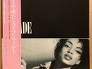 SADE / DIAMOND LIFE LP w/ Pink OBI Insert Gatefold Orig JAPAN ISSUE 28.3P-545