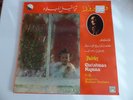 rare VINYL LP FAIRUZ christmas hymns RAHBANI Brothers EMI 1977 / very good
