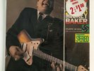 SEALED ORIGINAL 1959 LP / Mickey Baker / WILDEST GUITAR / Atlantic SD-8035 / BAG