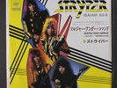 STRYPER: Soldiers Under Command / Together As One 45 (Japan, insert PS)